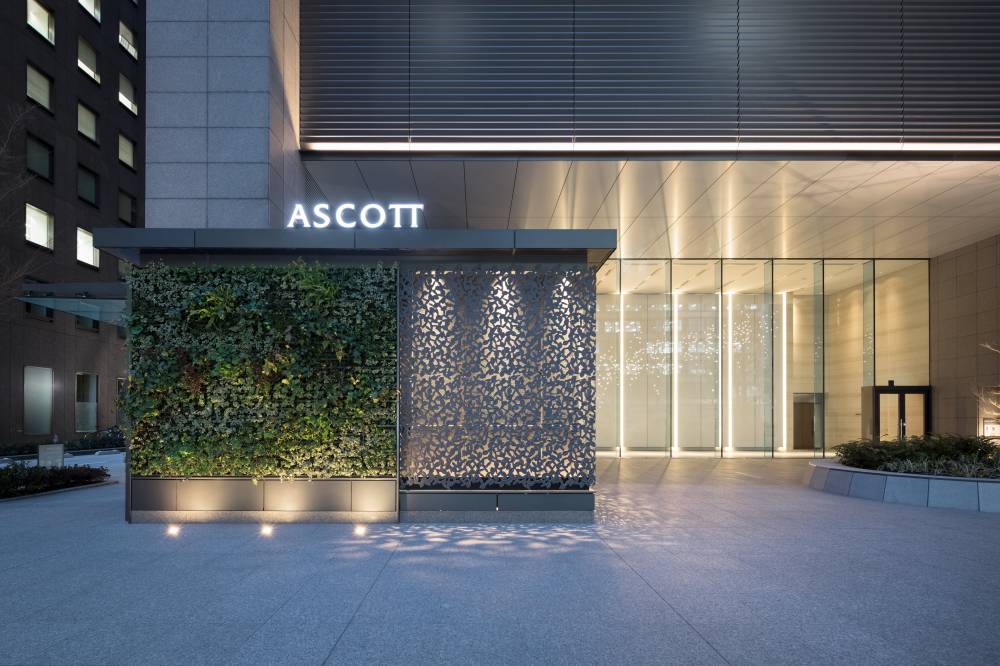Ascott Marunouchi Tokyo 2
